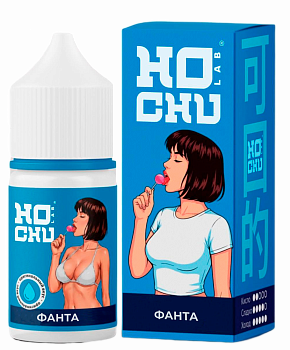 Ароматизатор HOCHULAB "Кола Харибо" (на 30мл)